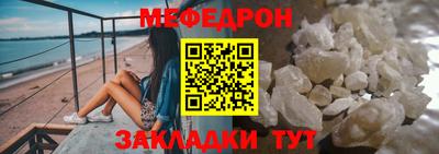spice Кимры