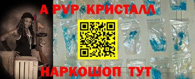 метадон Кинель