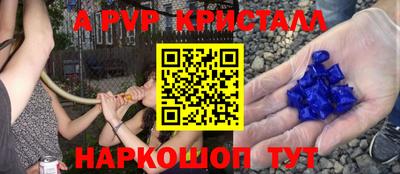 метадон Кинель