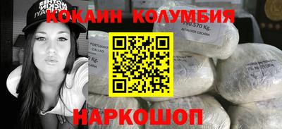 ALPHA-PVP Кингисепп