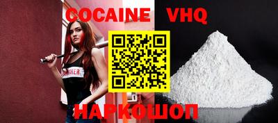 spice Кимры