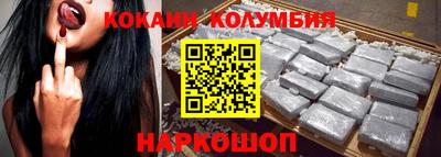 метадон Кинель