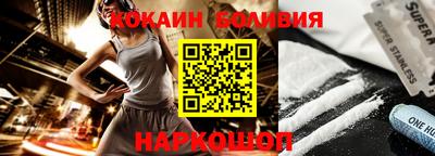 метадон Кинель