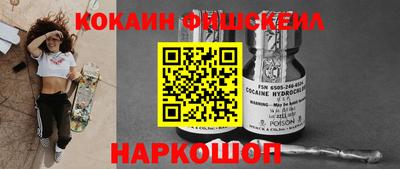 ALPHA-PVP Кингисепп