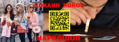 метадон Кинель