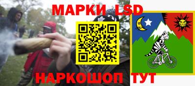 метадон Кинель