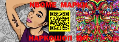 ALPHA-PVP Кингисепп