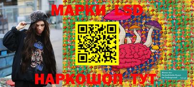 метадон Кинель