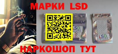 spice Кимры