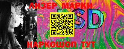spice Кимры