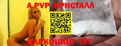 метадон Кинель