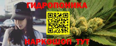 метадон Кинель