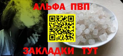 метадон Кинель