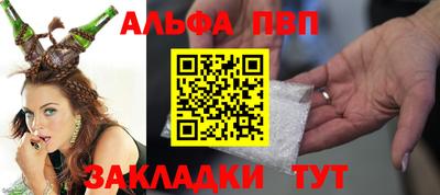метадон Кинель