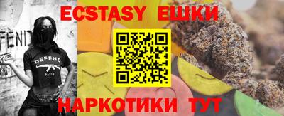 spice Кимры