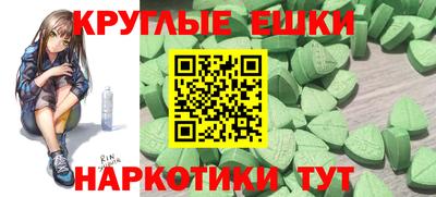 метадон Кинель
