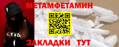 ALPHA-PVP Кингисепп