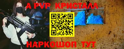 метадон Кинель