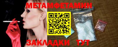 ALPHA-PVP Кингисепп