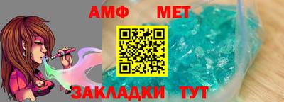 ALPHA-PVP Кингисепп