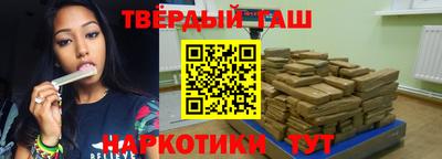 метадон Кинель