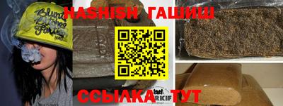 spice Кимры