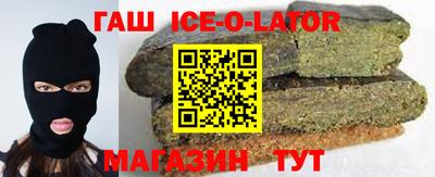 spice Кимры