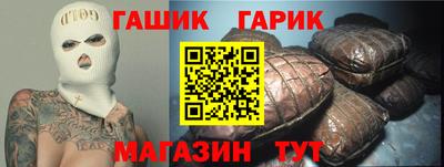 ALPHA-PVP Кингисепп