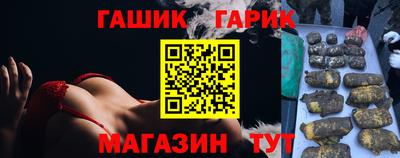 метадон Кинель