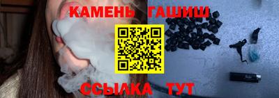 spice Кимры