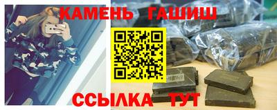 ALPHA-PVP Кингисепп