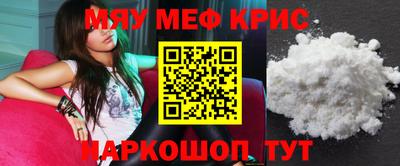 ALPHA-PVP Кингисепп