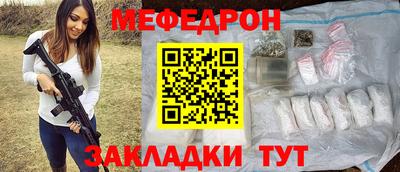 spice Кимры