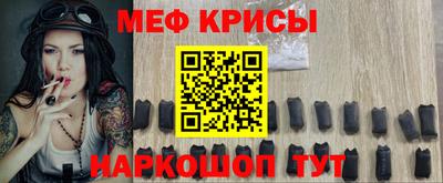 метадон Кинель