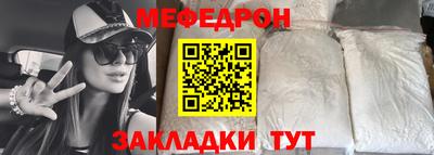 spice Кимры