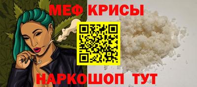 ALPHA-PVP Кингисепп