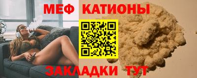 метадон Кинель