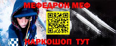 spice Кимры